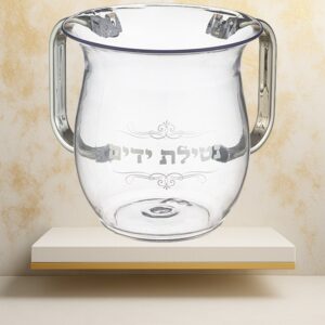 נטלה מהודרת עם הדפס קוטר 13 ס"מ