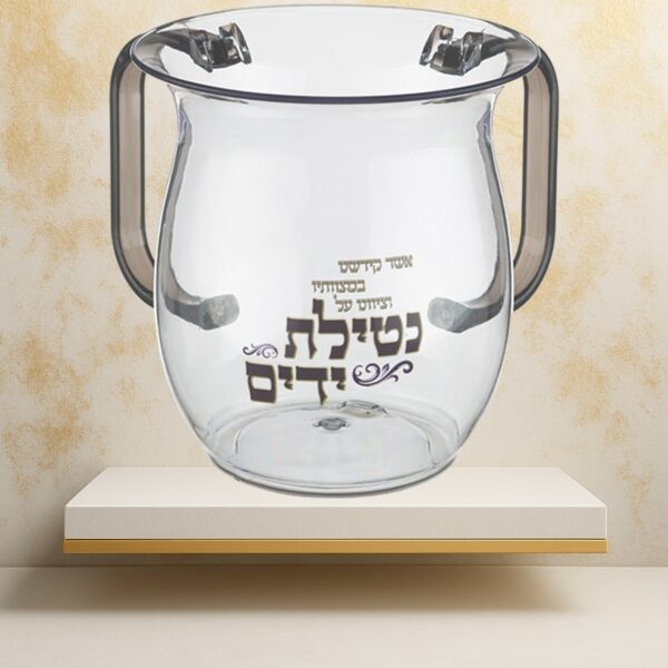 נטלה מהודרת עם הדפס קוטר 13 ס"מ