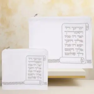 סט כיסוי טלית ותפילין קטיפה צבע לבן