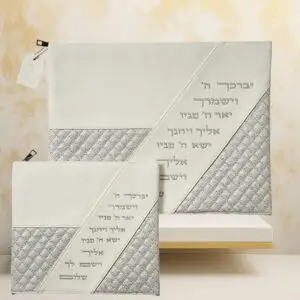 סט כיסוי טלית ותפילין דמוי עור גוון שמנת