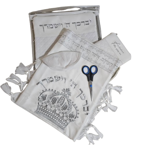 סט חלאקה כולל טלית כיתוב "יברכך ה' וישמרך"